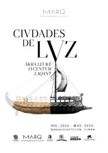 Planes con niños días de lluvia alicante