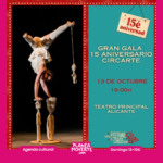 Gala de circo Teatro Principal